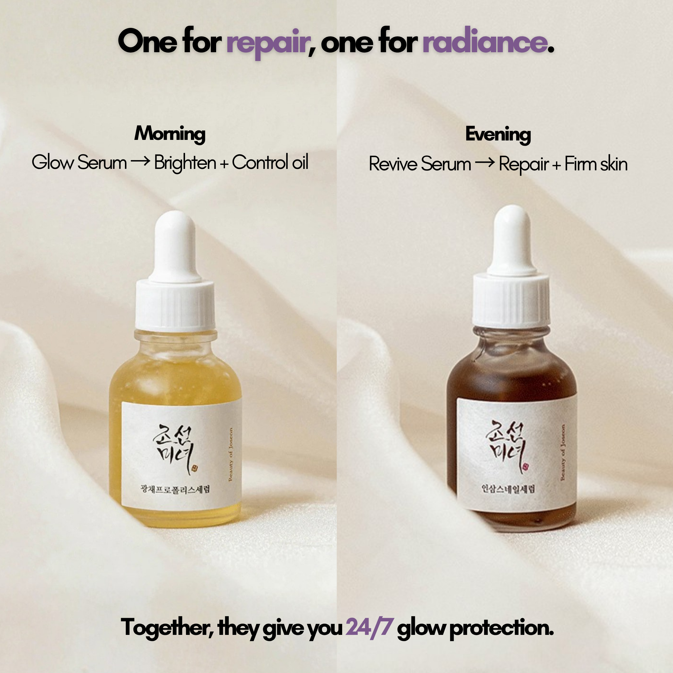 Two skincare serum bottles with labels for morning and evening use on a soft background.